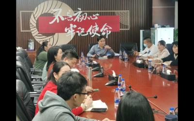市教體局機關(guān)第五黨支部開展“轉(zhuǎn)作風(fēng)、再出發(fā)、開新局”主題黨日活動